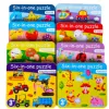 "Six-in-one Iron box jigsaw puzzle: Ocean, Transportation, Fruits and Vegetables, Farm, Insects, Engineering, Animals, 8 major themes, baby's introductory cognitive early education jigsaw puzzle toys. Item Picture